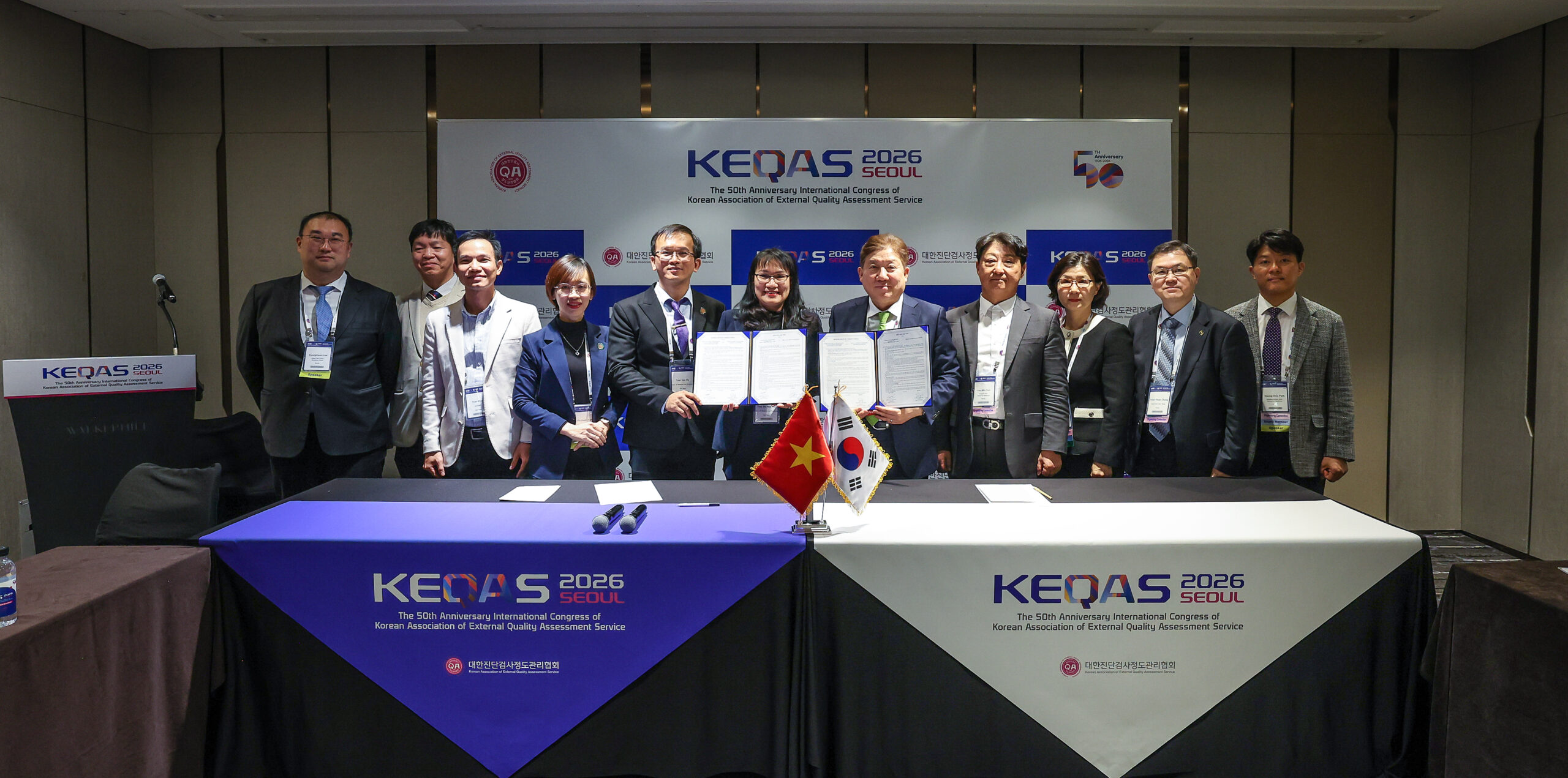 QCC UMP tham dự Hội nghị quốc tế kỷ niệm 50 năm KEQAS và ký kết Biên bản ghi nhớ hợp tác (MOU) tại Seoul, Hàn Quốc